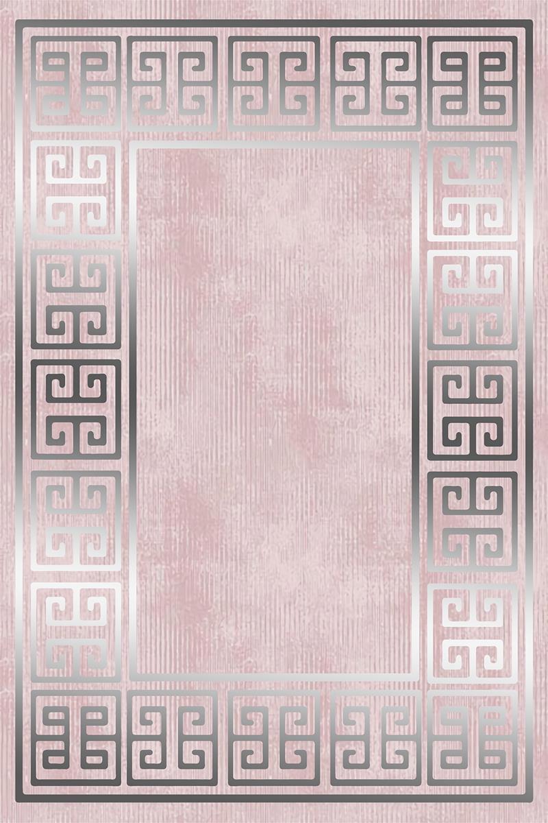 ZEN 229 PEMBE GRİ 120X180