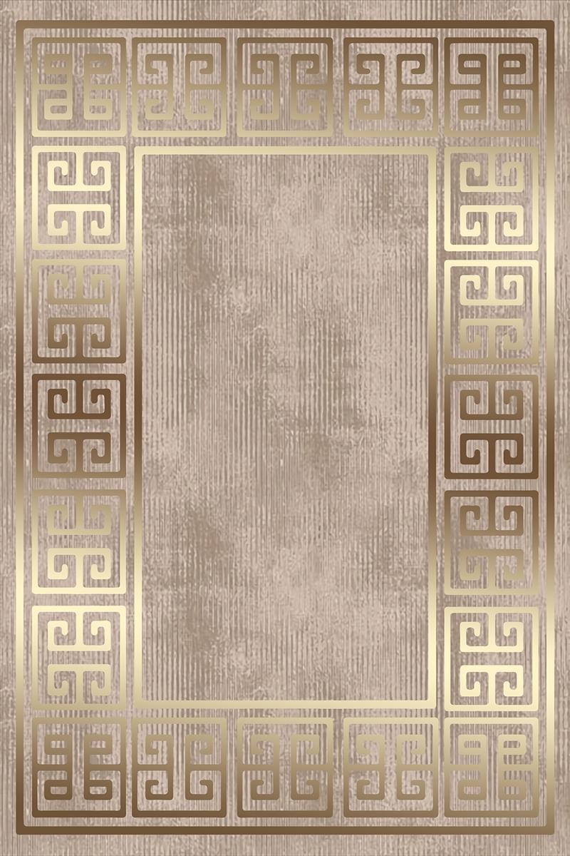 ZEN 229 VİZON GOLD 120X180