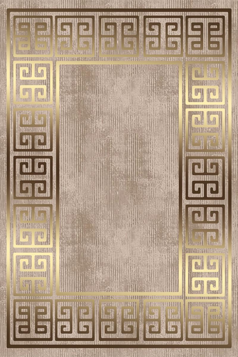 ZEN 229 VİZON GOLD KOYU 120X180